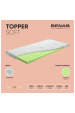 Obrázek pro Matrac BENAB TOPPER SOFT