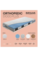 Obrázek pro Matrac BENAB ORTHOPEDIC S1000 PLUS