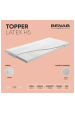 Obrázek pro Matrac BENAB TOPPER LATEX H5
